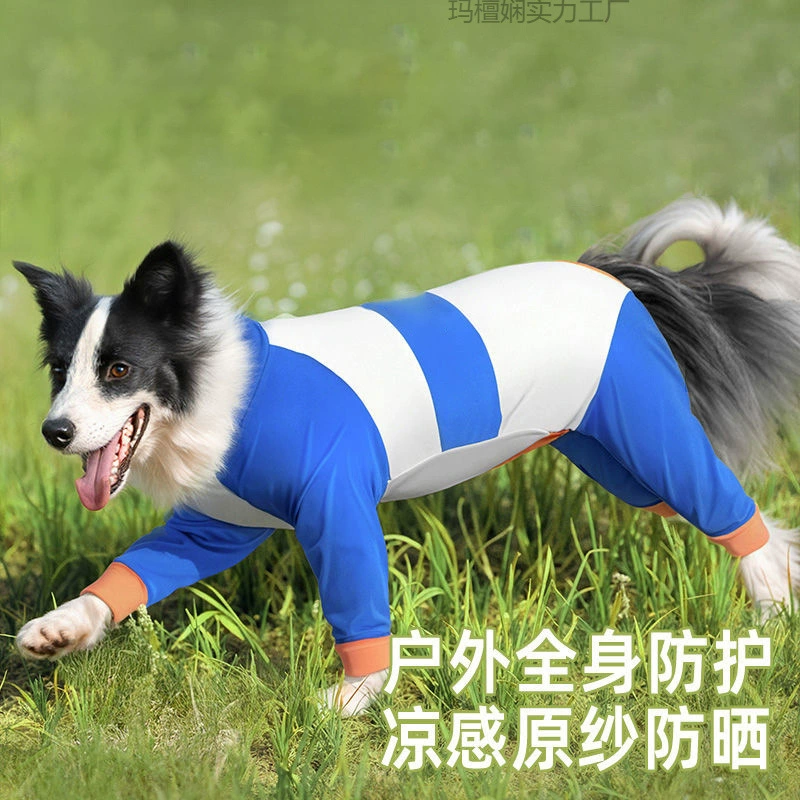Охлаждающая одежда для крупных собак, защита от солнца, тонкая и дышащая, подходит для средних и крупных собак, охлаждающая одежда для животных, защита от загрязнений, одежда для четырехлапых животных с охлаждающим эффектом.