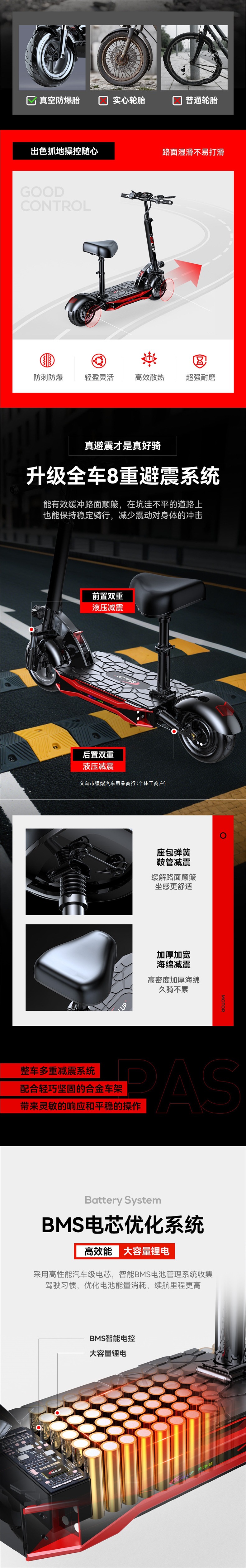 Hilop electric scooter, electric folding vehicle, small two-wheeled mini adult electric scooter