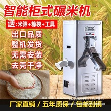 יCСͼÄ¿ȫԄӴיCĥˮСÓȥƤC