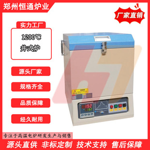 ��微ʽ�t �~�X�Ͻ��ۻ��t ������۟��t ��̎���t