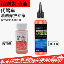 ���{܇�x܇�ͷ��B���{܇�̈́x����ۯB늄�܇Һ�����x��ע�͹���