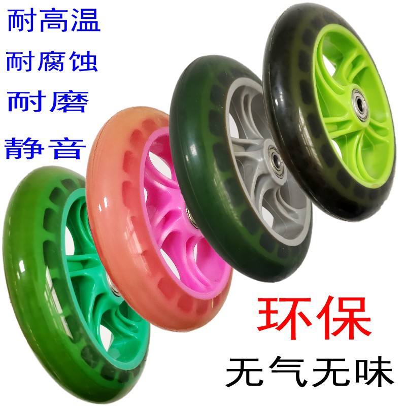 6 pulgadas respetuoso del medio ambiente resistente al desgaste mudo rueda de poliuretano sólido scooter accesorios carro equipaje Rueda de la caja de herramientas PU