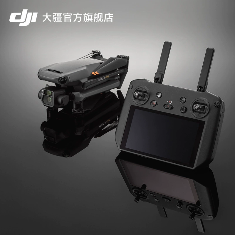 DJI RC PRO с экраном пульт управления подчёркивает мощную производительность серии Mavic 3/mini