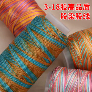 �����x���Ⱦ�ɾ� 3-18�ɲ�ɫ�����K�ֹ����K����朌��þ���