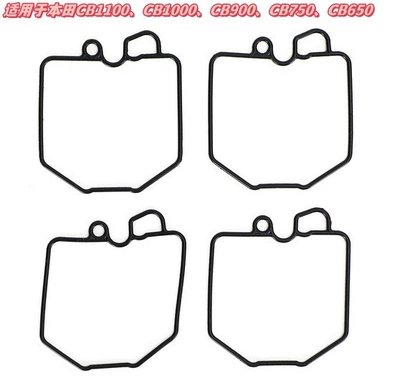 Professional Manufacturer Suzuki Tu250 Tu250X Motorcycle engine and accessories - 063
