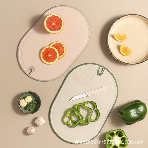 Home Cutting Board Kitchen Knife Board Double-Sided Cutting Board Baby Food Fruit Panel Plastic PP Non-Slip Anti-Mold Adhesive Board Wholesale