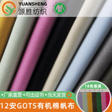 �ӹ�����12���ЙC�޷����ִ����Ь��ñ�ӹ�ˇƷ