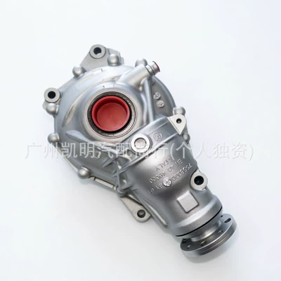 3.15 Speed Ratio Oe31507934390, Differential assembly