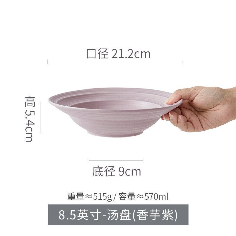 Platos, platos, vajilla de cerámica, platos de color bajo vidriado para el hogar de alta calidad, restaurantes B&B, platos y tazones de sopa comerciales, fábrica de origen