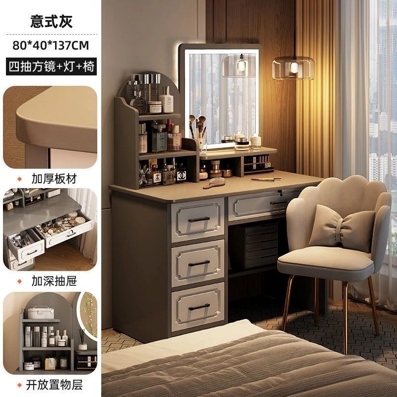 Fábrica directa de dormitorio pequeño simple mesas de vestuario dormitorio simple moderno gabinete de almacenamiento de mesa de vestuario una