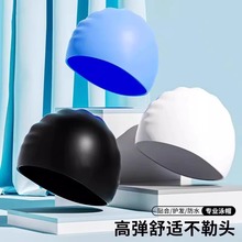 泳帽女防水不勒头大头围长发专用舒适硅胶护耳帽