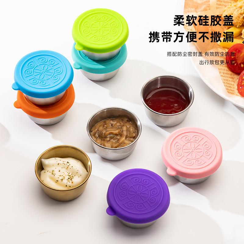 304不锈钢便携迷你酱汁杯密封彩色硅胶盖户外跨境沙拉蘸料碟批发|undefined