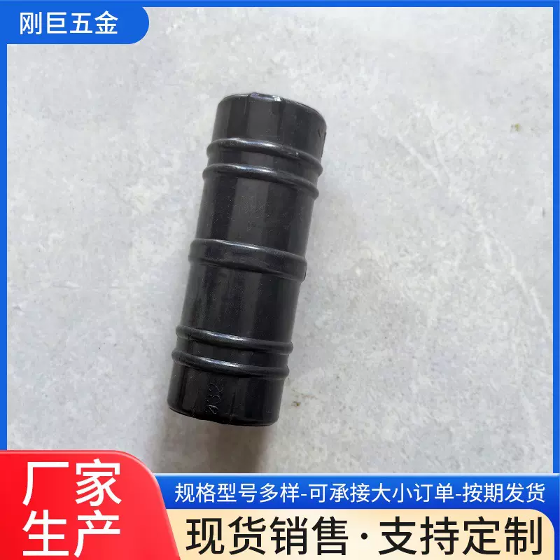 压膜卡蔬菜大棚32 25 22 20黑色塑料护膜卡温室大棚压膜卡固膜卡