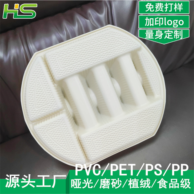 亚马逊可降解玉米淀粉吸塑餐盒 墨西哥Tago吸塑托盘 卷饼盘打包盘