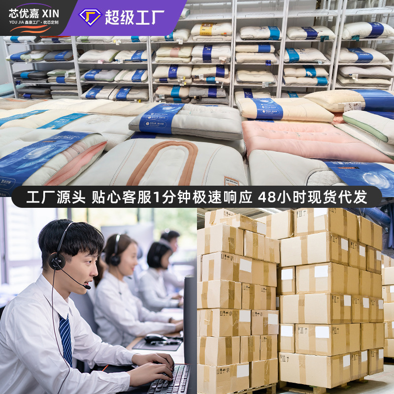 颈椎专用全棉荞麦壳枕头护颈椎助睡眠单人分区颈椎硬枕睡觉护颈枕|undefined