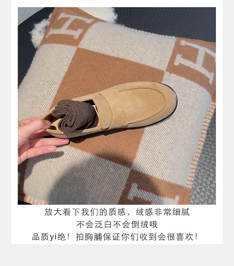 Giày lười nữ da lộn cổ điển mũi tròn đế bằng gót 3–5 cm — Màu nâu kaki, màu đen chi tiết 8