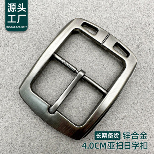 ��ʿ���ʽ�������^�\�Ͻ��٬F؛���l40mm�������ԽҰ�ߙn���ֿ�