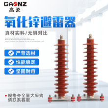 �߉������\������ �����\������35KV�ͺ������\������ �߉�������