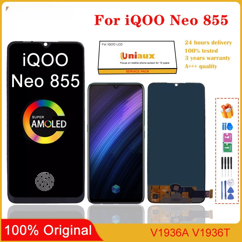 Подходящий для Vivo IQOO Neo 855 сенсорного экрана LCD мобильного телефона дисплей внутренний и внешний корпус рамка сборка дисплей LCD