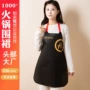 印字一次性加厚定制围裙