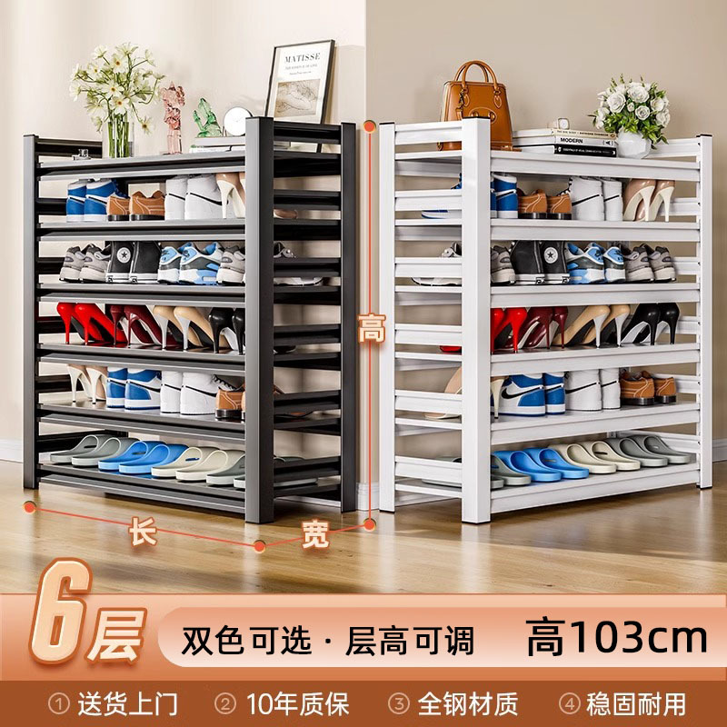 Estante de zapatos de acero doméstico nuevo tipo de puerta de entrada interior almacenamiento de metal multicapa estante de almacenamiento puerta armario de zapatos de hierro forjado