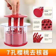 �¿����ȥ����7�װ���ʽȥ�ˏN��ȥ���˹���܇����ȥ����ȡ��