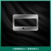 [25款瑞虎8pro【后排出风口】]