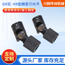 QәCеGRͺHR;f򹝂S^sfBS