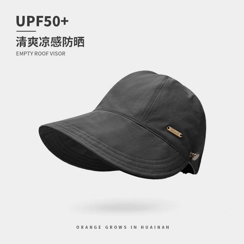 Spring summer foldable sun hat solar-powered