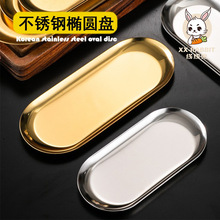 ���Wins���P䓙E�A�P����͏d��Ʒ���Ʒ�ռ{�бP�nʽ������ɫ�P