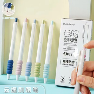 st�^���ԹP���d�o�לp�����ӹPС���°������ԹPˢ�}�P0.5mm��ɫ