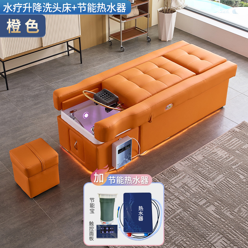 Elevación eléctrica de la cama de lavado de cabello de pedoterapia + calentador de agua + circulación de agua