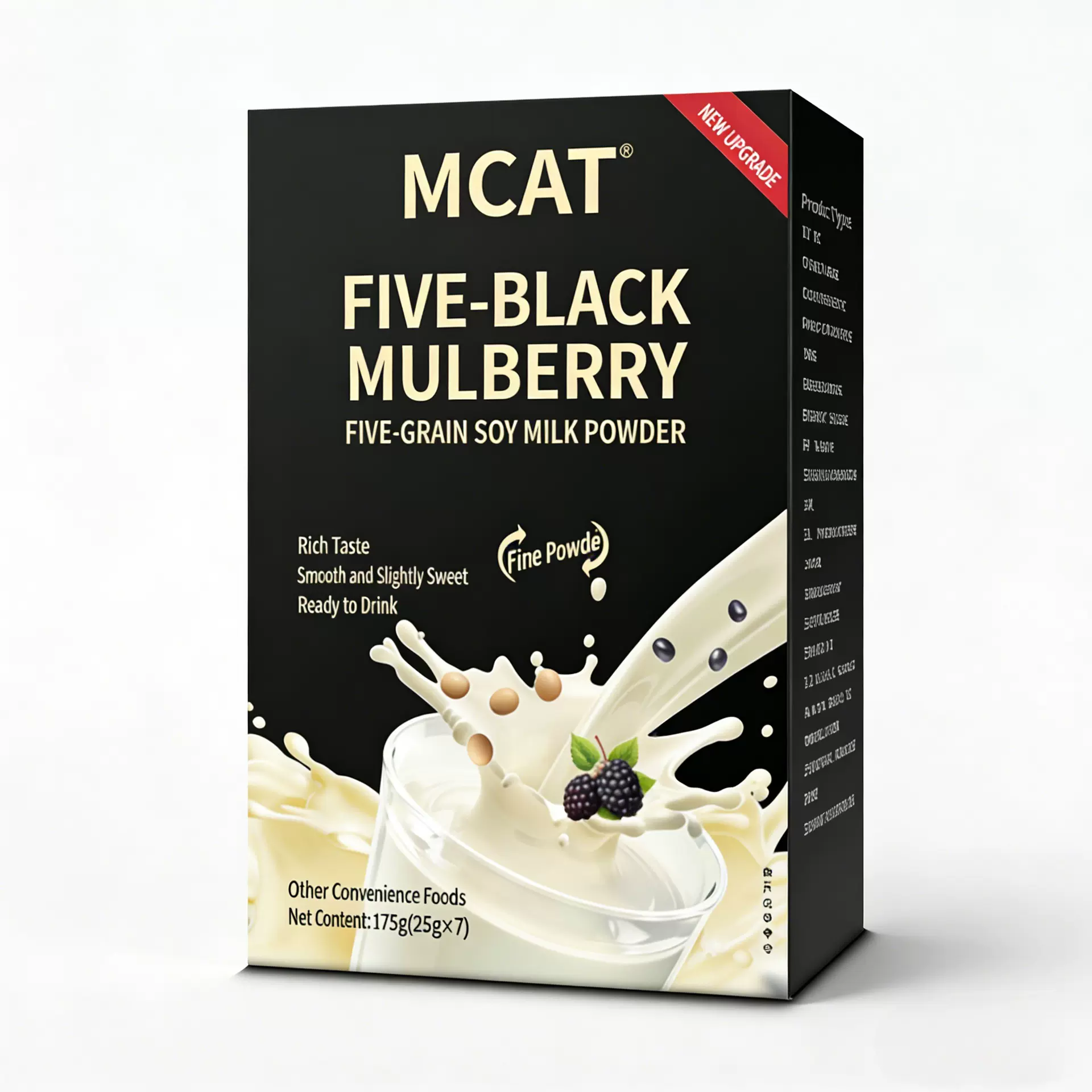 五黑桑葚五谷豆浆粉速溶豆奶粉代餐饱腹代发五黑桑葚五谷豆浆粉