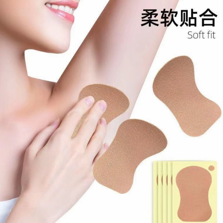 Sweat-absorbing patch for underarms, anti-sweat device for armpits, disposable invisible underarm patch, lightweight, breathable, and traceless Sweat-absorbing patch for underarms, anti-sweat device for armpits, disposable invisible underarm patch, lightweight, breathable, and traceless