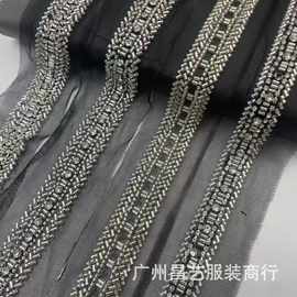厂家现货新款机绣珠管八字钉珠花边手缝串珠水钻花边女装辅料配饰