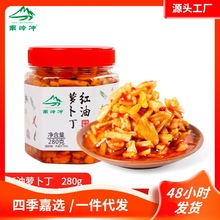 �����خaζ�rԭ�����}��600g�罷�}�����}���l�̲���������r��