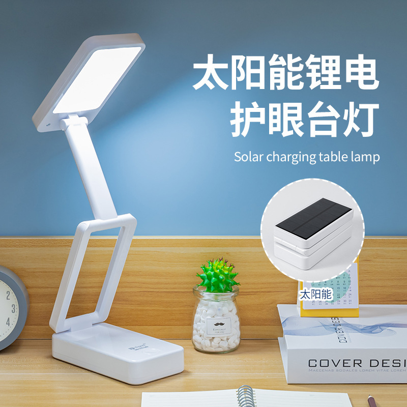Solar Led Rechargeable Desk Lamp, Foldable, Stepless Dimming, Portable Desk Lamp, Student Reading Eye Protection Small Desk Lamp Solar Led Rechargeable Desk Lamp, Foldable, Stepless Dimming, Portable Desk Lamp, Student Reading Eye Protection Small Desk Lamp