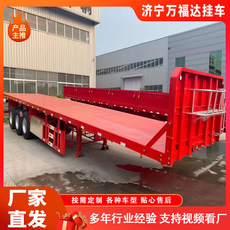 Workshop Turnover Heavy Material Transfer Trailer Low Flatbed Large Piece Transport Semi-Trailer Container Transport Semi-Trailer