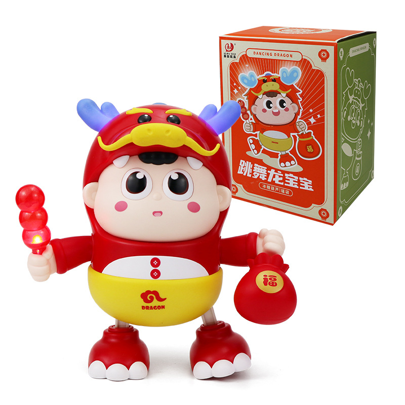 Douyin mismo estilo eléctrico puede cantar y bailar dragón bebé muñeca oscilante luz música juguetes para niños al por mayor transfronterizo