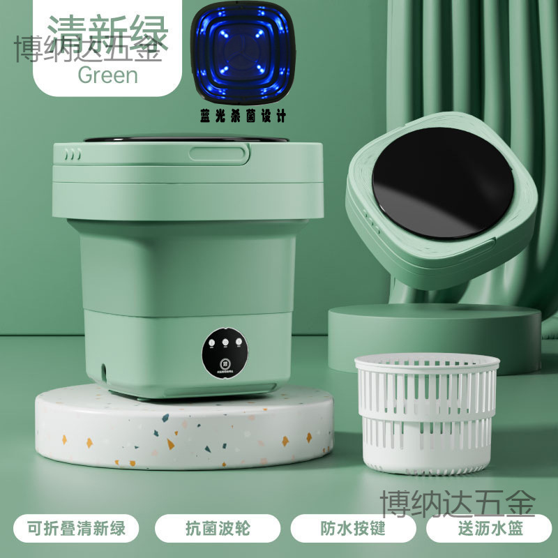 New Fully Automatic Mini Washing Machine for Underwear and Socks, All-In-One Silver Ion Ozone Small Washing Machine