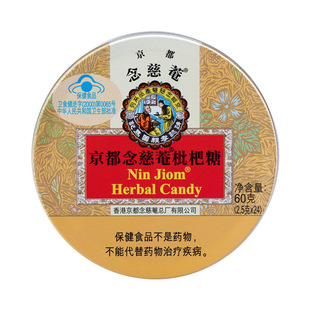 �S�Ҿ���������M�������ǝ������oɤ��Ƭ�Ǵ�ؐ60g24�����b���l