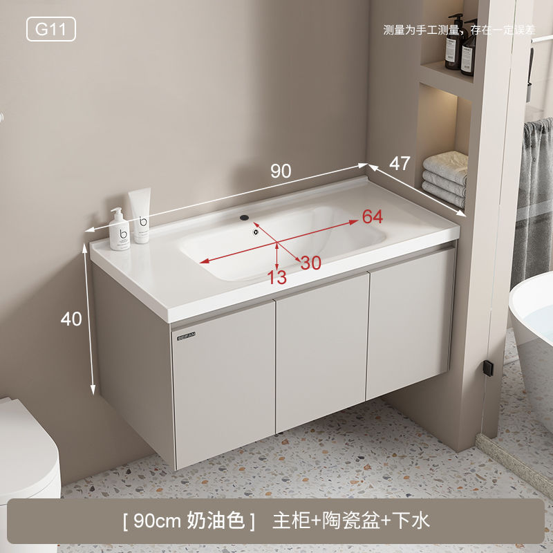 Simple moderno baño gabinete combinación baño lavabo baño gabinete Chaozhou cerámica Baño