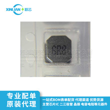 ȫ��ԭ�b UT5040N-6R8M SMD 5x5mm 6.8uH &plusmn;20% 2.3A 6R8����늸�