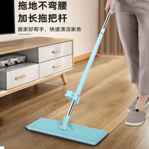 Household items hands-free lazy flat mop dry and wet two-in-one rotatable floor cleaning magic easy-to-clean mop