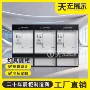 定制定做灯具led展架