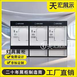 灯具店展示柜定做 厂家直销led灯具高端烤漆展柜筒灯展架中岛定制