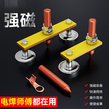 ���Ŵ���F�ӵ������F늺��C�ؾ��A�������Fʯ�̶����F��������