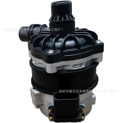 0005001986 A0005001986 Suitable Water pump