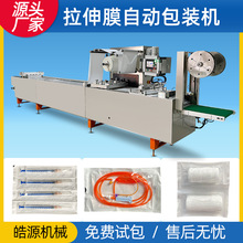 ޺oϼܰbCеtøxoĤbC