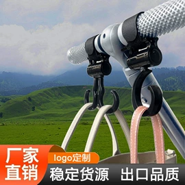 童车座椅配件;摇篮/摇椅;车挂床挂玩具